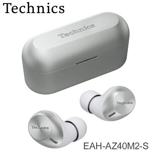 ���C�����X�C���z�� EAH-AZ40M2-S �m�C�Y�L�����Z�����O Bluetooth �}���`�|�C���g�Ή�x �}�C�N Technics �J�i���^ �e�N�j�N�X�y���������z