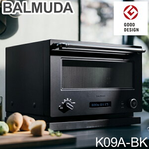 �o���~���[�_ �I�[�u�������W BALMUDA The Range K09A-BK �u���b�N �V���v�� ���� �����W �I�[�u�� ���_�� �N���V�b�N�y���������z