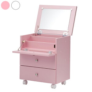 コスメボックス ミラーの通販 価格比較 価格 Com