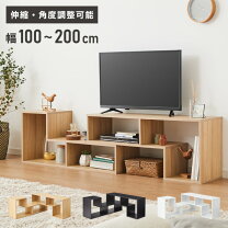 楽天市場】変形コーナーテレビボードの通販