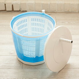 ベルソス 極洗エコスピンウォッシャー VS-H015 洗濯機 小型 手動 軽量 脱水 コンパクト【送料無料】