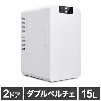 楽天市場】冷温庫 2ドアの通販