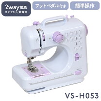 楽天市場】フットペダル付き ミシンの通販