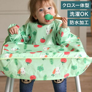 rxb^ Bibetta CvC[W[ Jo[I[ ru O[ oj[AhxW^u xr[ LbY Gvyz