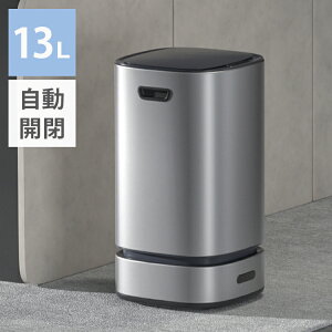 �������� ���S���� �S�~�� �����S�~�܌��� 13L �����J�� �_�X�g�{�b�N�X �X�}�[�g�S�~�� ���ނ{�b�N�X ������ �ȒP���� �L�b�`�� �����[�U�y���������z