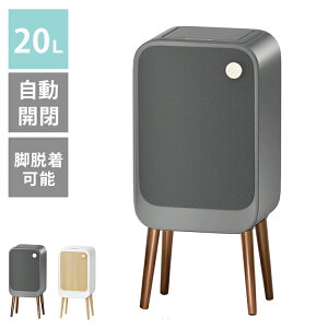 20L EBOI[v XeX ZT[tS~ rt  J Z^[ rO Lb` CeA X}[gS~yz