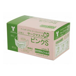 | T[W}XNCP 50 Rm[YubW sNS yz