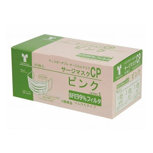 | T[W}XNCP 50 Rm[YubW sN yz