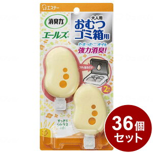 y36ZbgzL G[YނS~p P[X 36 VgX̍ CP-3362(s)yz