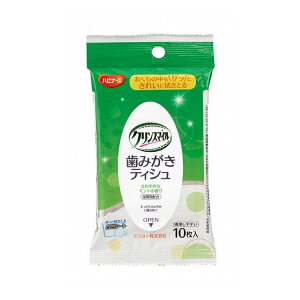 sW^q NX}C ݂eBV10  - 669201CU669101AP