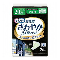 楽天市場】豊田通商 尿とりパッド さわやかセピオ セラパッドの通販