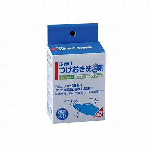 䏤 A 3g×20(s)