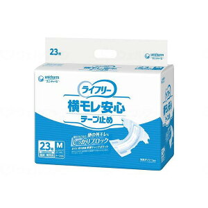 j `[ GCt-Se-v~ P[X M 882259_1008_M(s)yz