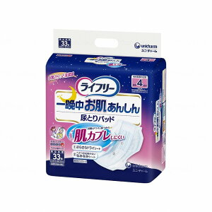 j `[ TӒ񂵂AƂpbhp 33 P[X(s)yz
