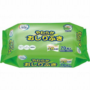 J~ GA΂炩ӂ P[X(s)yz