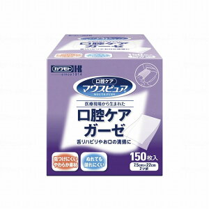 ��{�Y�� �}�E�X�s���A���o�P�A�K�[�[150����(����s��)