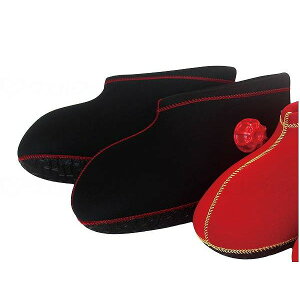 wbg 炩 pV[g^Cv ubN S 909011_780_S(s)yz