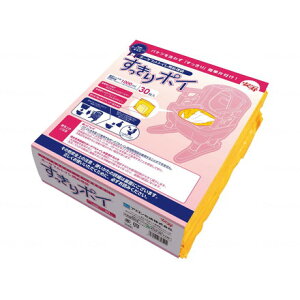 アロン化成 すっきりポイ(30枚入り) 袋 533226(代引不可)【送料無料】