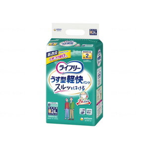 ���j�E�`���[�� T�����^�y���p���cS24�� �� S 56695��55842(����s��)