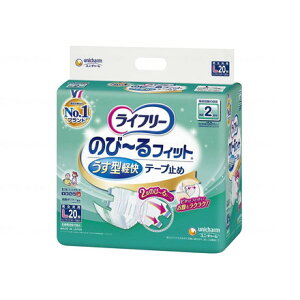 jE`[ T ̂с[tBbg^ye[v~ 20  L 5097856546(s)yz
