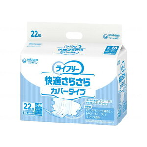 jE`[ GCt K炳Jo ^CvS M22 P[X S M 9644054654(s)yz