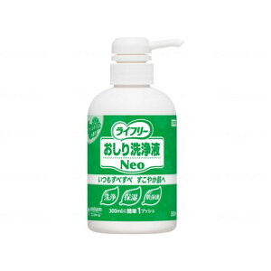 ���j�E�`���[�� G��������tNeo �O���[���V�g���X �P�[�X 350ml 51299(����s��)�y���������z