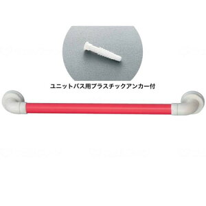 A Z[teB[o[I UB N bh 50cm 874127(s)yz