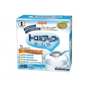 ICIO[v g~Abvp[tFNg 3gX50{(s)