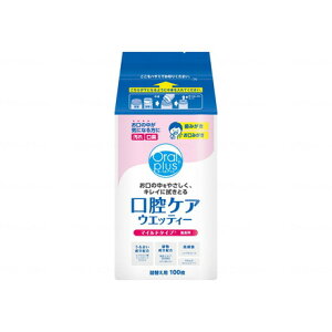 ATqO[vHi I[vXoPAEFbeB[}Chlւp100 100 172518(s)