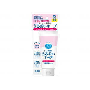 ATqO[vHi oێWF 邨L[v 60g 157058(s)