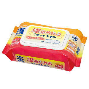 T ߂EGbg^I 40  42442 975243 3434 13334(s)