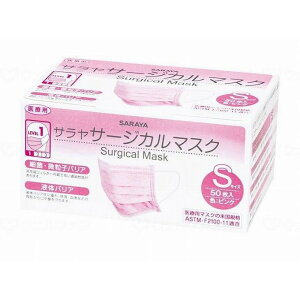 TT[WJ}XNS 50 sN 1P[X(10/50)(s)yz