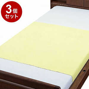 yPi3ZbgzEFt@ ȍpChV[c 90X145 N[(s)yz