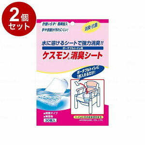 yPi2ZbgzA LV[g(s)yz