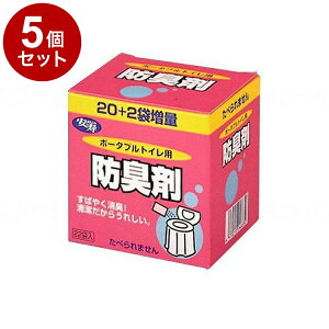 yPi5ZbgzA |[^ugCphL22(s)yz