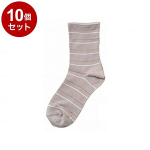 yPi10Zbgz_ːN wlSȂׂ~߃\bNX({[_[) O[ 22~24cm 3337(s)yz