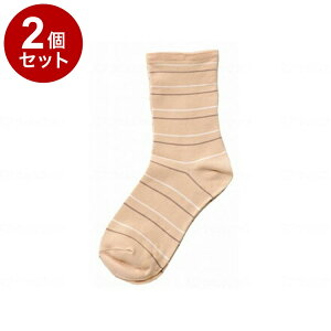 yPi2Zbgz_ːN wlSȂׂ~߃\bNX({[_[) x[W 22~24cm 3337(s)yz