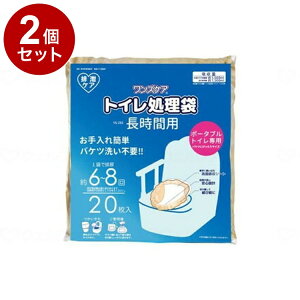 yPi2ZbgzT[rX YPAgCܒԗp (20)  YS-292(s)yz