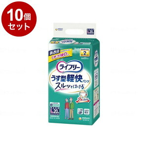 �y�P�i10�Z�b�g�z���j�E�`���[�� T�����^�y���p���cL20�� �� L 56715��56064(����s��)�y���������z