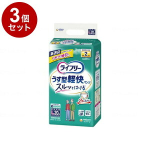 �y�P�i3�Z�b�g�z���j�E�`���[�� T�����^�y���p���cL20�� �� L 56715��56064(����s��)�y���������z