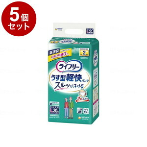 �y�P�i5�Z�b�g�z���j�E�`���[�� T�����^�y���p���cL20�� �� L 56715��56064(����s��)�y���������z