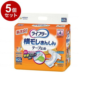 yPi5ZbgzjE`[ T񂵂e[v~M20  M 5632452462(s)yz