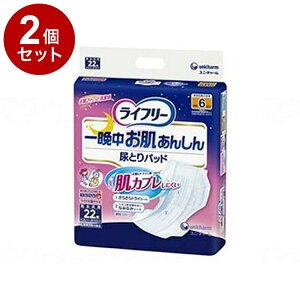 yPi2ZbgzjE`[ Ӓ񂵂AƂpbhpX[p[22  9236555092(s)yz