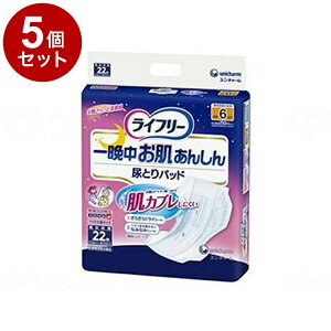 yPi5ZbgzjE`[ Ӓ񂵂AƂpbhpX[p[22  9236555092(s)yz