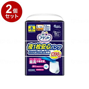 yPi2Zbgz剤 Aeg1SpcpbhȂłƉK  L LL 773577773920(s)yz