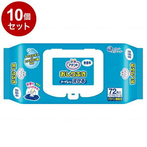 yPi10Zbgz剤 T 邨ӂ72 P[X  833064(s)yz