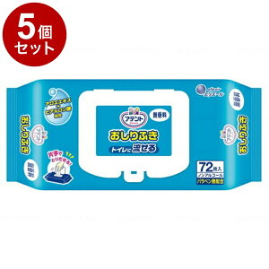 yPi5Zbgz剤 T 邨ӂ72 P[X  833064(s)yz