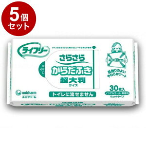 yPi5ZbgzjE`[ GCt[炳炩炾ӂ P[X y30×12܁z 4827852934(s)yz