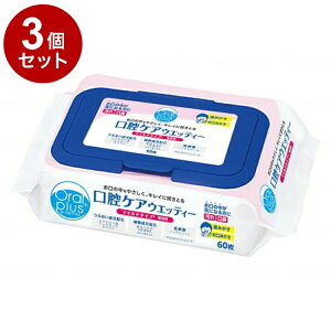 yPi3ZbgzATqO[vHi I[vXoPAEFbeB[}Ch 60 60 172495(s)yz