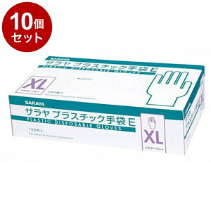 yPi10ZbgzT T vX`bNE(Ȃ)100  XL 53517(s)yz